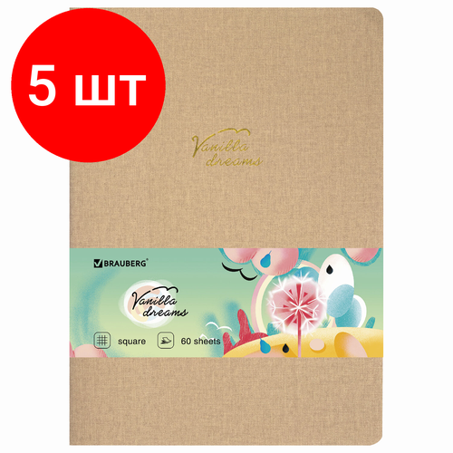 Комплект 5 шт, Тетрадь 60 л. в клетку обложка кожзам под лён, сшивка, B5 (179х250мм), бежевый, BRAUBERG PASTEL, 403874