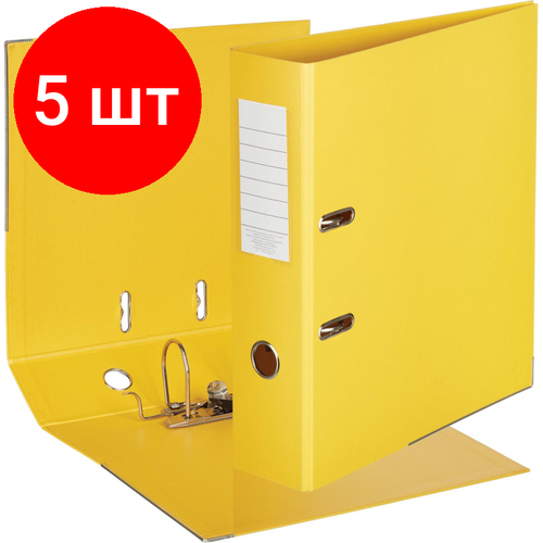 Комплект 5 штук, Папка-регистратор Attache Bright colours 80 мм мет. уг. желтый, ПБП2, карм. кор