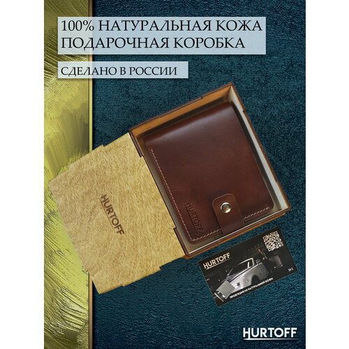 фото Кошелек hurtoff, коричневый