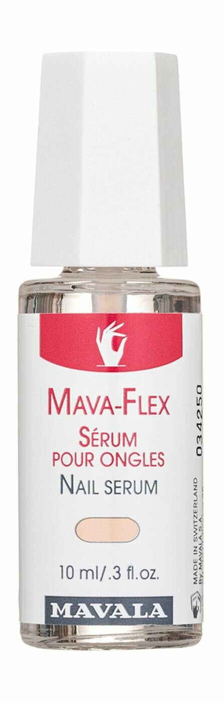 Увлажняющая сыворотка для ногтей Mavala Mava-Flex Serum for Nails