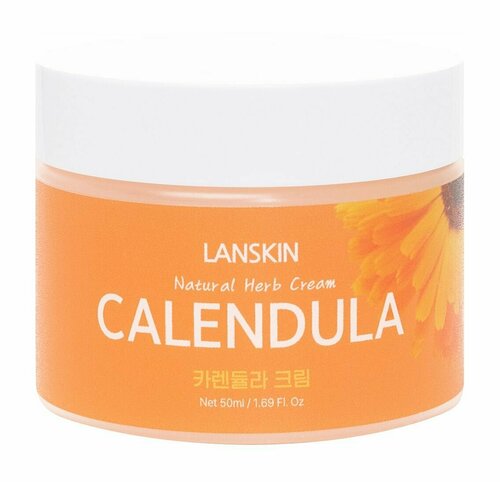 Успокаивающий крем для лица с экстрактом календулы Lanskin Calendula Natural Herb Toner