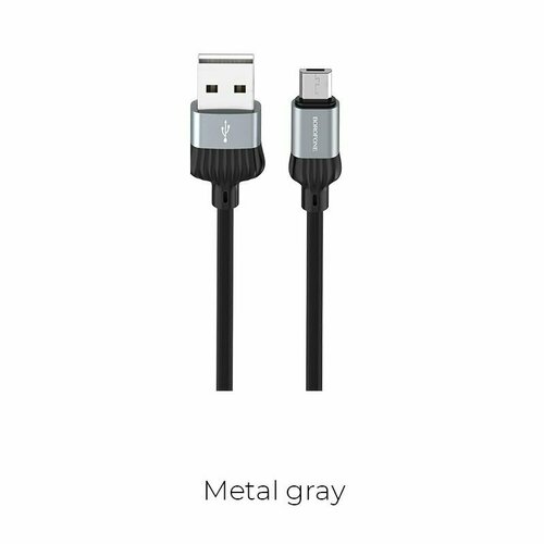 Кабель BOROFONE microUSB 1 метра, быстрая зарядка, зарядный шнур, провод для телефона