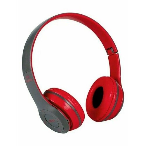 Наушники беспроводные большие накладные 66500₽