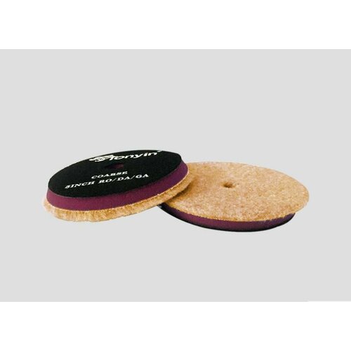 TP05A Шерстяной полировальник средний бежевый с отверстием 5 дм. WOOL PADS MEDIUM (NORMAL QUALITY) TONYIN