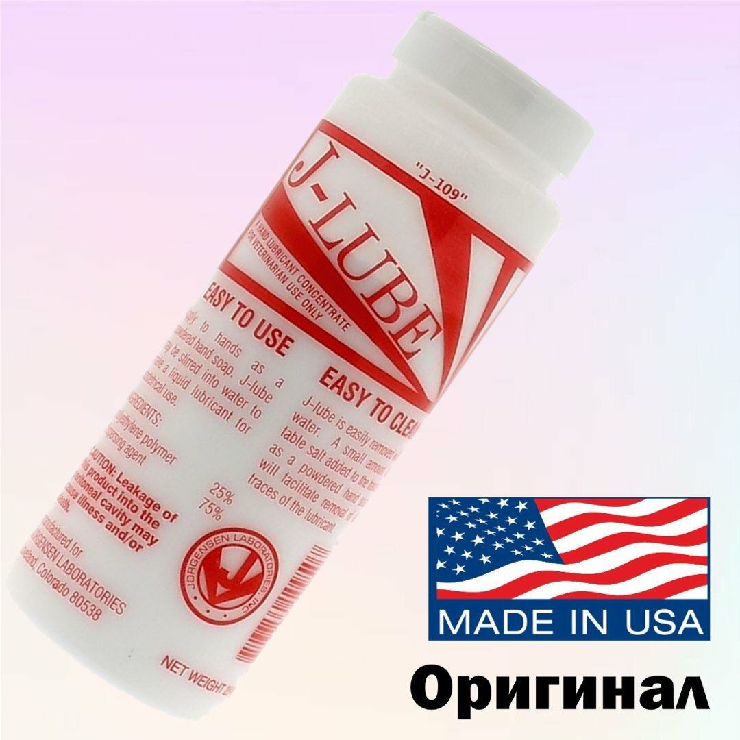 J-LUBE Powder, Оригинальный, без золотой голограммы, широкое горлышко - США