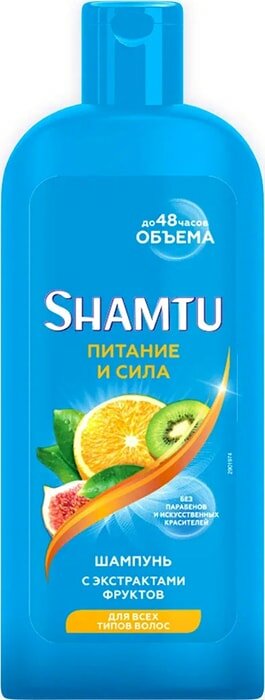 Шампунь для волос Shamtu Питание и сила с экстрактами фруктов 300мл