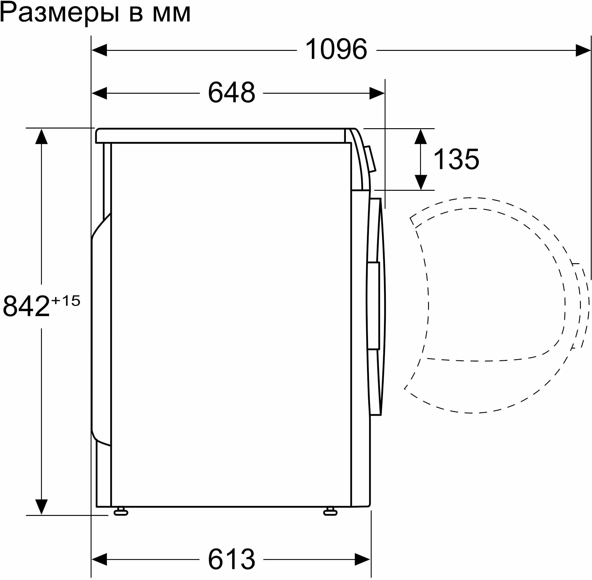 Сушильная машина Bosch - фото №13