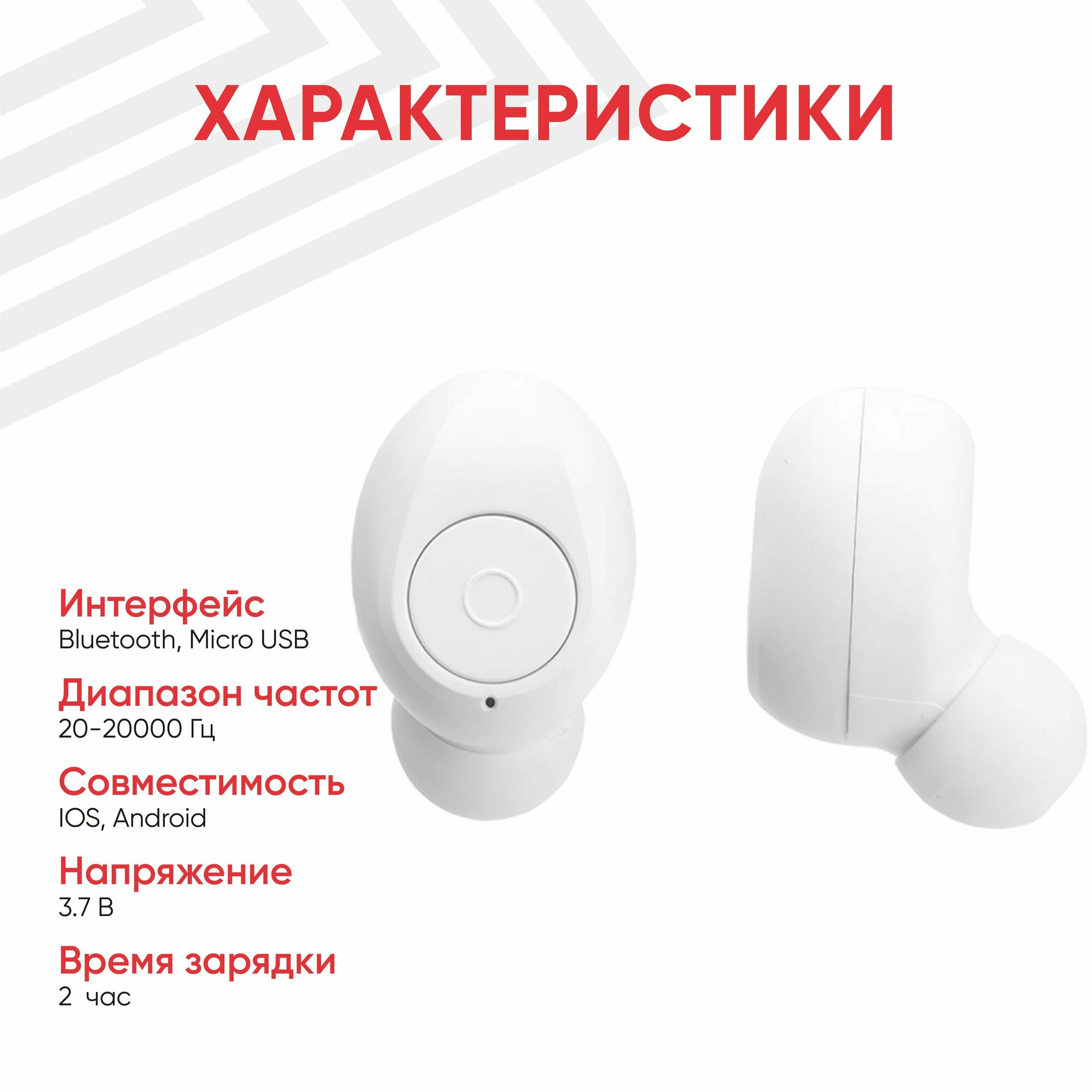 bose tws 7 plus v5.0