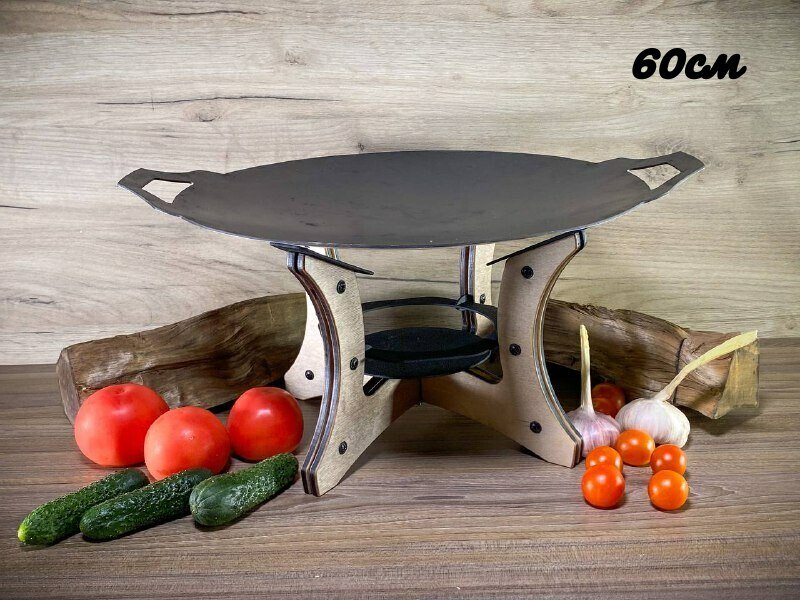 Садж из стали 60 см с подставкой Тетра