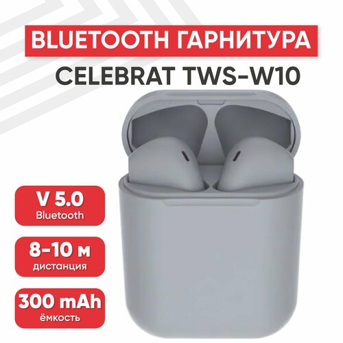 Беспроводные TWS наушники Celebrat W10 Bluetooth 50 вкладыши серые 109700₽