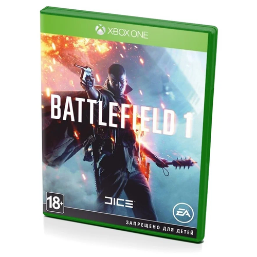 Игра Battlefield 1 для Xbox, электронный ключ Аргентина