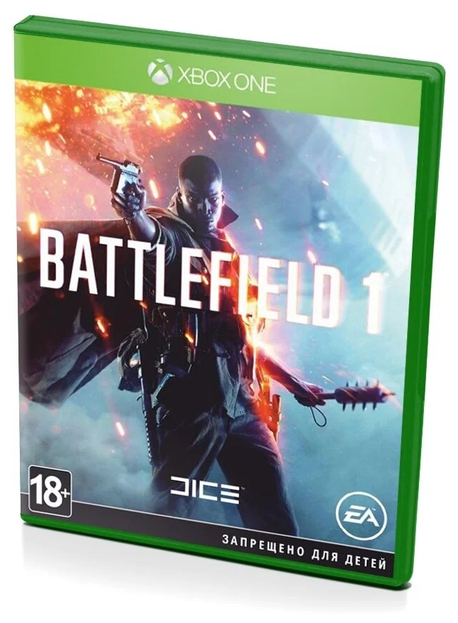 Игра Battlefield 1, цифровой ключ для Xbox One/Series X|S, Русская озвучка, Аргентина