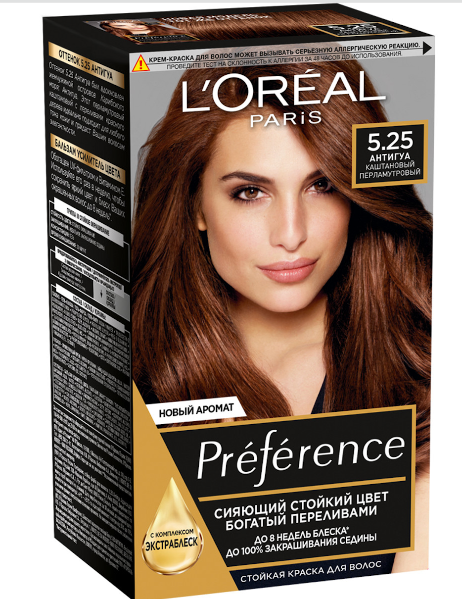 L'Oreal Paris Стойкая краска для волос Preference, оттенок 5.25, Антигуа, каштановый перламутровый