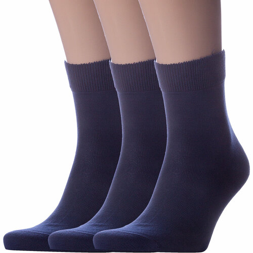 Носки LorenzLine, 3 пары, размер 27, синий комплект из 3 пар мужских носков lorenzline микс 2 размер 29