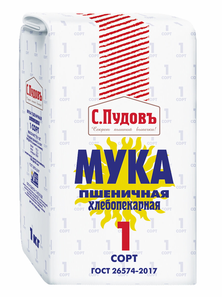 Мука пшеничная 1 сорт С. Пудовъ, 1 кг