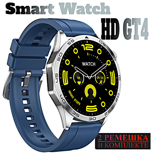 Смарт часы HD GT4 Умные PREMIUM Series Smart Watch AMOLED, iOS, Android, 2 ремешка, Bluetooth звонки, Уведомления, Cиний