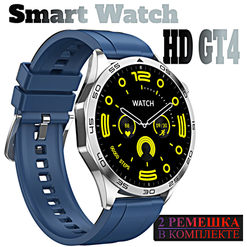 Смарт часы HD GT4 Умные PREMIUM Series Smart Watch AMOLED, iOS, Android, 2 ремешка, Bluetooth звонки, Уведомления, Черный