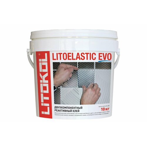 Двухкомпонентный клей LITOELASTIC EVO LITOKOL, 10kg bucket 484140003