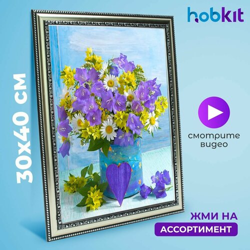 Алмазная мозаика HOBKIT 