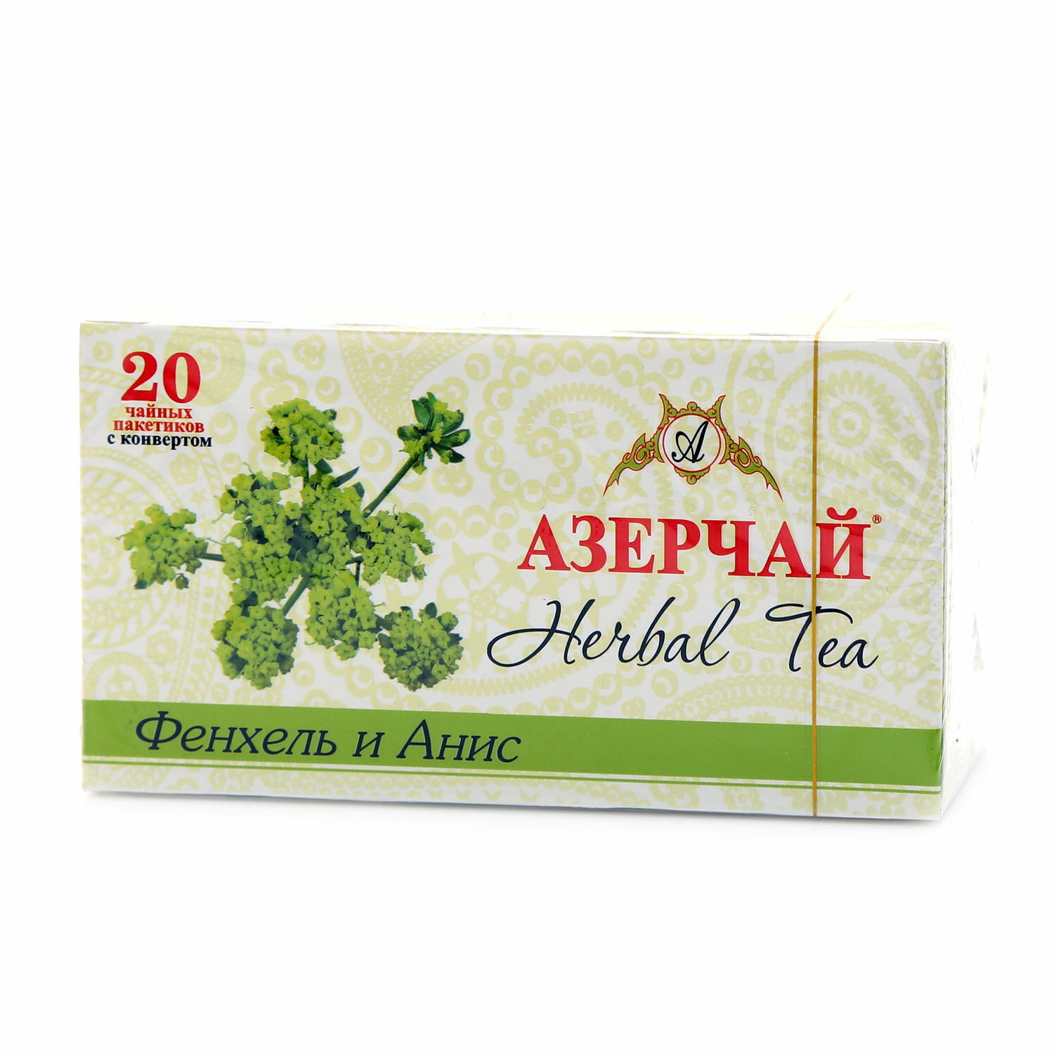 Чай зеленый Азерчай Пробуждение природы Ромашка 20 пак - фото №15