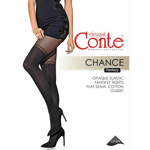 Колготки Conte elegant Chance, 50 den, размер 2, черный колготки и чулки conte elegant носки женские active 20с 18сп 4 шт