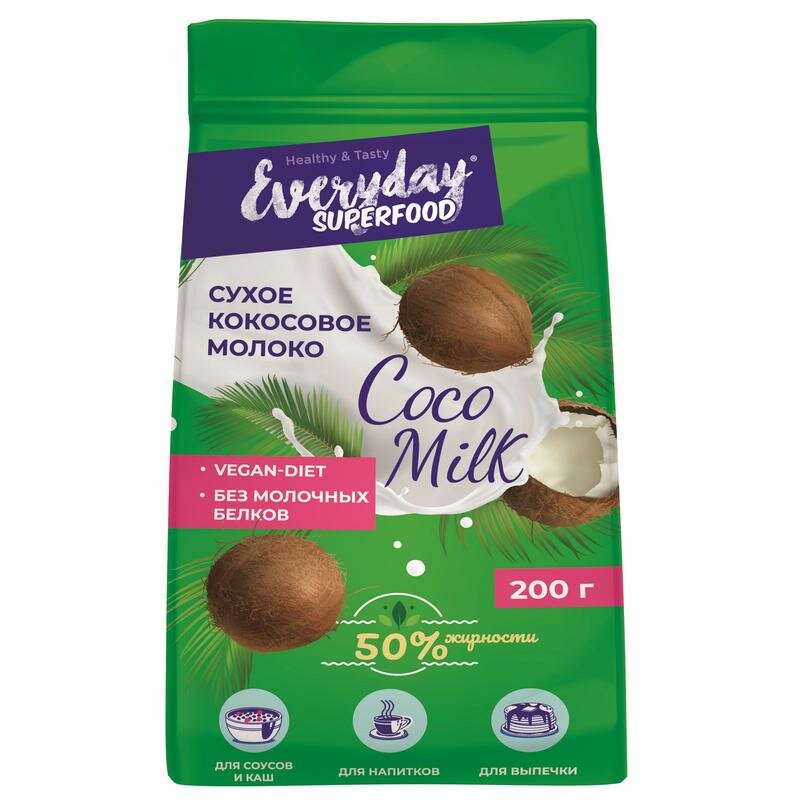 Молоко сухое Everyday кокосовое 50%, 200 г - фото №8