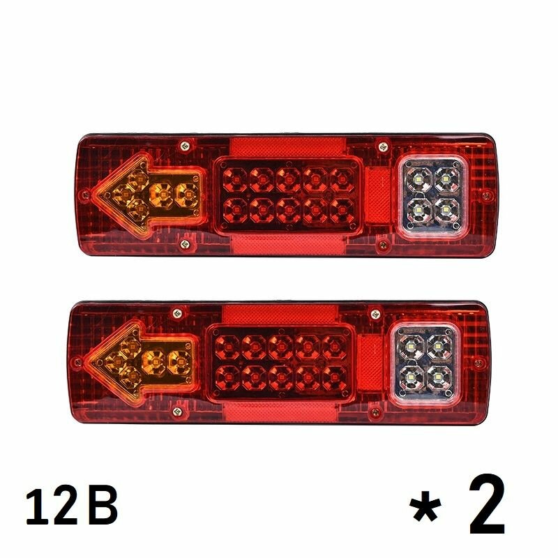 фото Автомобильный светодиодный задний фонарь для прицепа / Габаритный фонарь для грузовика 2шт 12В