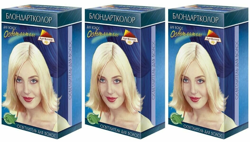 Артколор Осветлитель для волос БлондАртколор, 5-6 тонов, 35 г, 3 шт