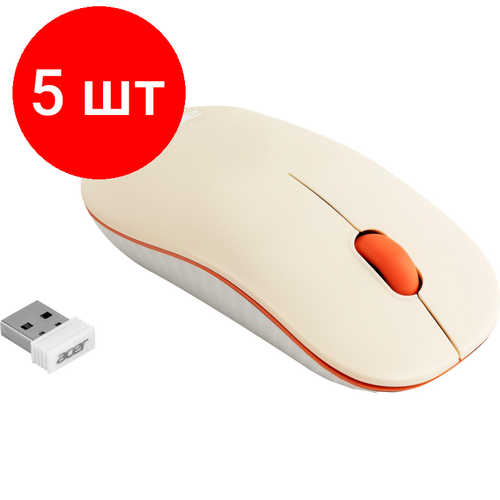 Комплект 5 штук Мышь компьютерная Acer OMR200 бежевый 1200dpi3but WLS ZL MCEEE022 958500₽