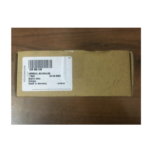 Комплект резьбовых пробок 0D5398048A для VW TOUAREG (2018>)