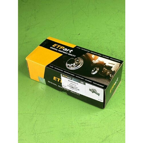 Р/к диcкового тормоза ! вилка суппорта 12º-123mm \SB6/7. SN6/7