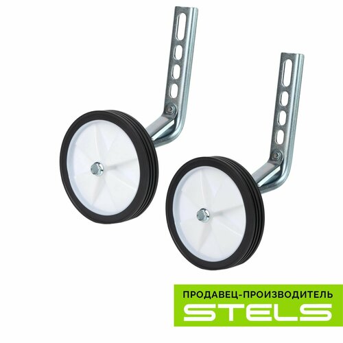 Дополнительные колеса (белые) HL-TW15 12-20 с серебристыми кронштейнами пластик/металл NEW дополнительные колеса sw 222g 12 630110 с кронштейнами