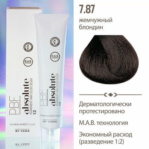 PROFESSIONAL BY FAMA Профессиональная краска для волос ABSOLUTE, 7.87 Жемчужный блондин, 80 мл professional by fama color absolute крем краска для волос на основе масел 5 1 light ash chestnut 80 мл