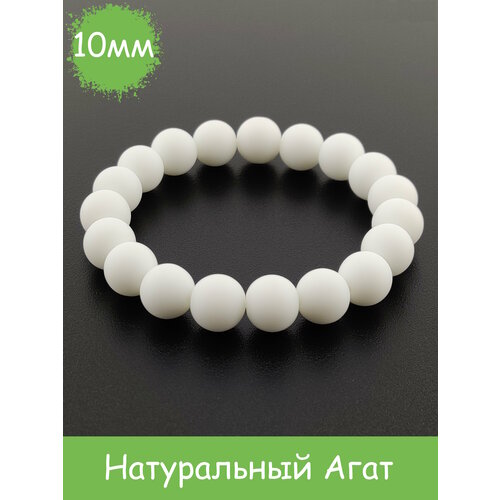 фото Браслет rockstore, агат, размер 18 см, размер l, белый