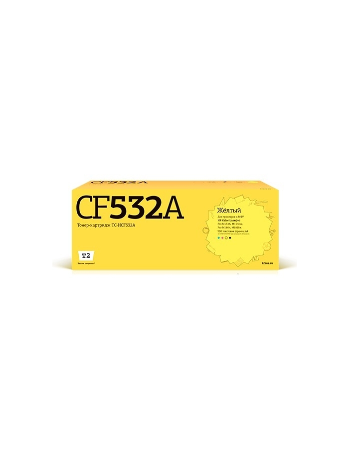 Картридж T2 TC-HCF532A желтый - фото №10