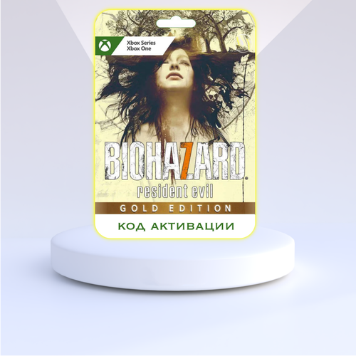 Игра Resident Evil 7 Biohazard Gold Edition для Xbox One/Series X|S (Аргентина), русский перевод, электронный ключ ключ на resident evil 7 biohazard season pass [xbox one xbox x s]