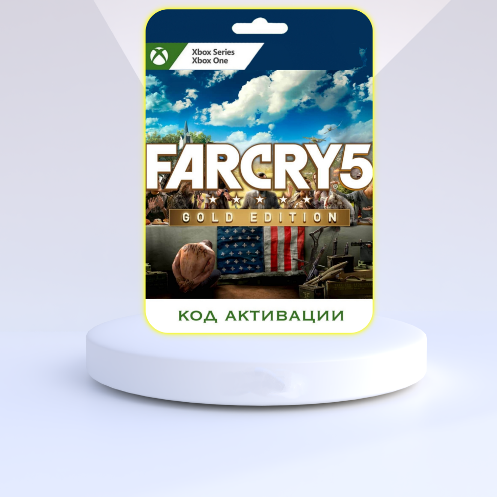 Игра Far Cry 5 Gold Edition Xbox (Цифровая версия, регион активации - Аргентина)