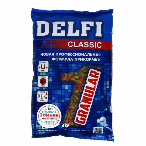 прикормка delfi mini чеснок 500 г Прикормка DELFI зимняя гранула, ваниль + чеснок, 500 г