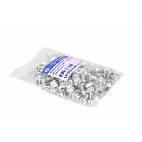 Комплект монтажный 2 винт шайба гайка с защелкой упаковка 50 шт код КМ-2-50 ЦМО 10компл 27216₽