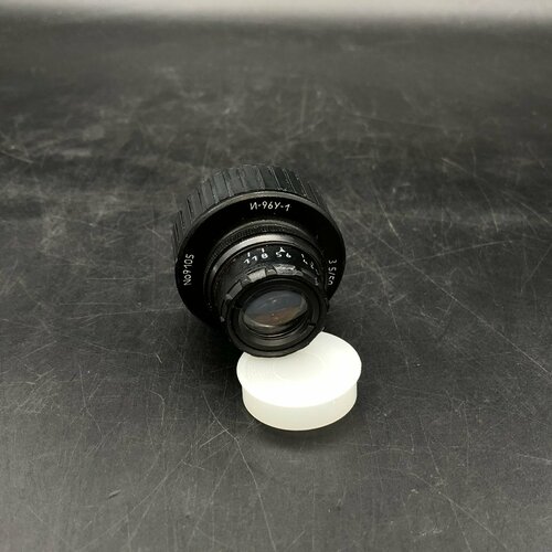 Объектив И-96У-1 3 550 металл пластик стекло Феодосийский оптический завод 193700₽