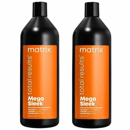 Matrix Шампунь Total results Mega Sleek с маслом ши, 2 х 1000 мл шампунь для волос mega sleek total results matrix матрикс 300мл