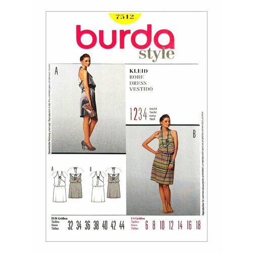 Выкройка Burda 7512 Платье