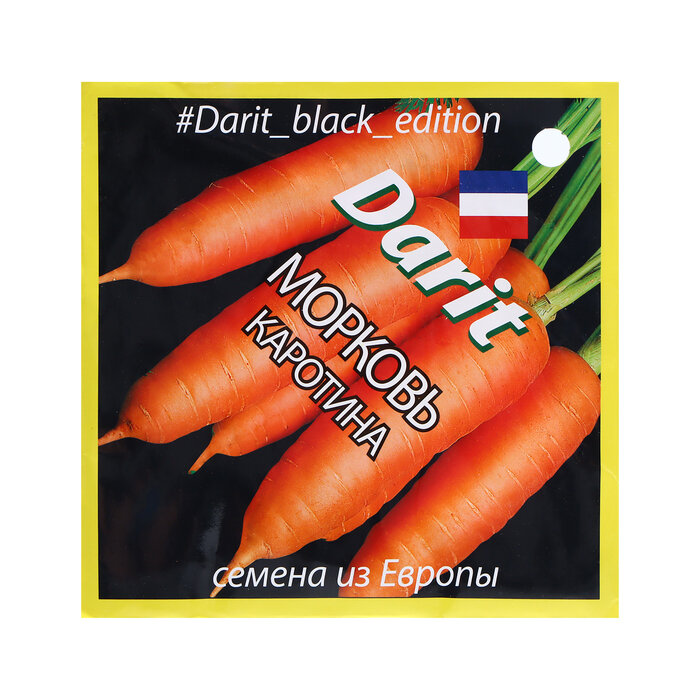 Семена Морковь Каротина семена Дарит Black Edition 6г
