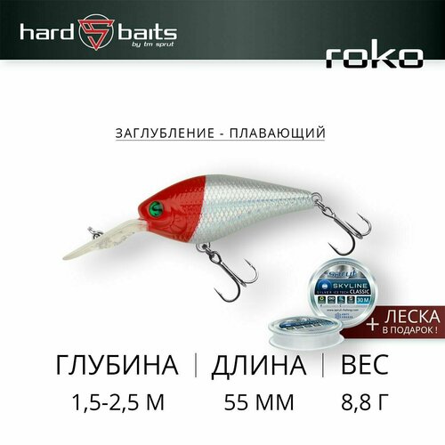 воблер sprut roko 55f 8 8г sjbl Воблер Sprut Roko 55F (Floating/55mm/8,8g/1,5-2,5m/RH)