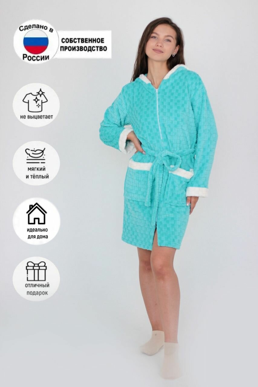 фото Халат женский домашний теплый
