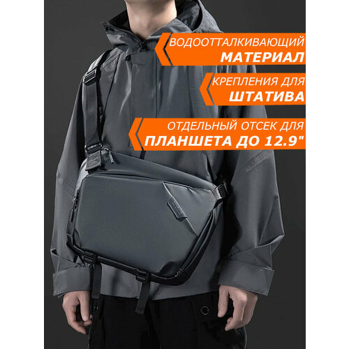 фото Сумка кросс-боди kingsons, фактура гладкая, черный