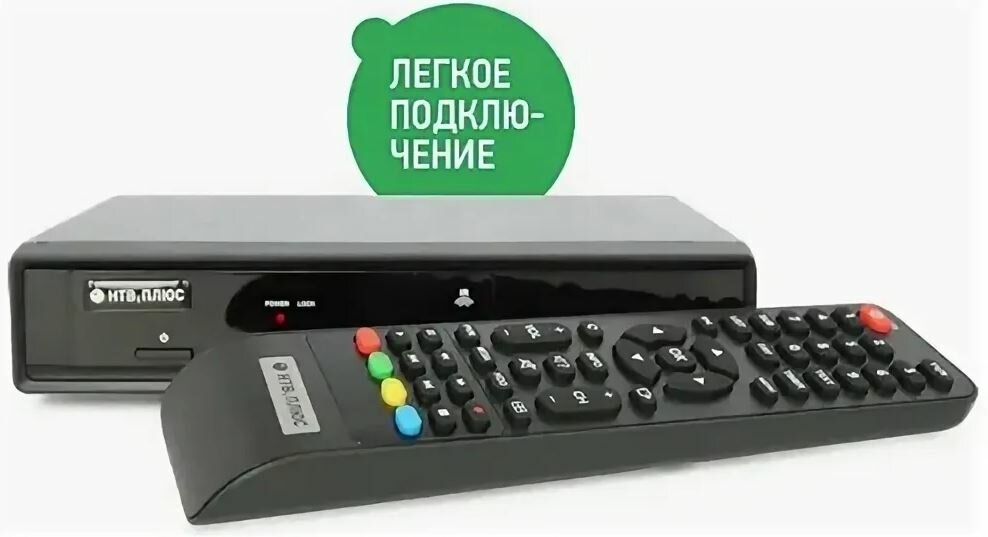 Ресивер спутниковый НТВ+ NTV-PLUS 711HD — фото 6