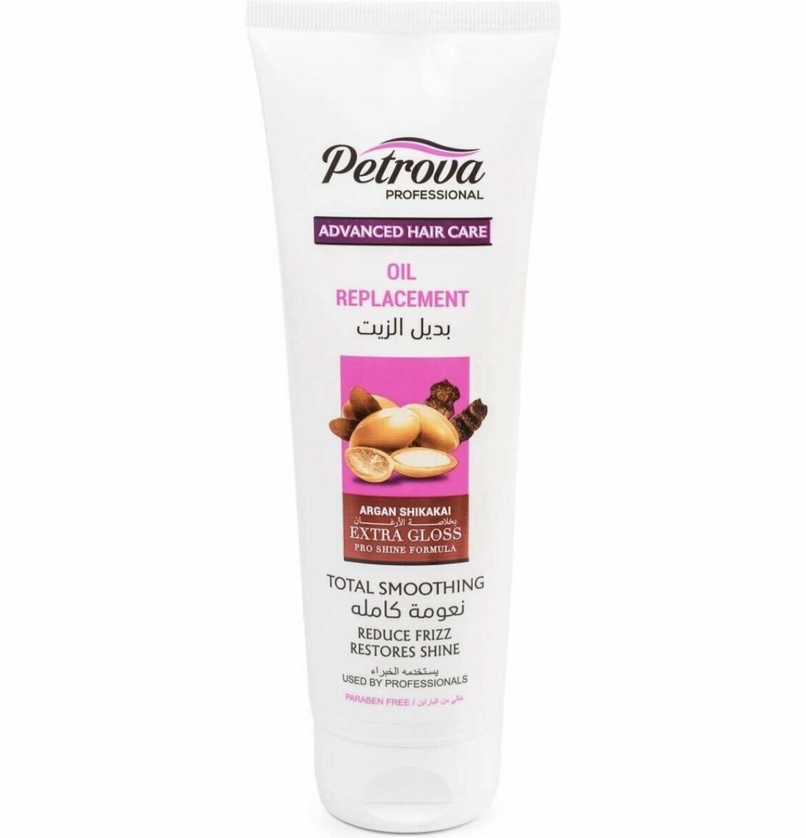 Кондиционер для волос с маслом арганы Extra gloss Petrova 250мл BEAUTY AND PERFUME INTERNACIONAL FACTORY LLC - фото №2