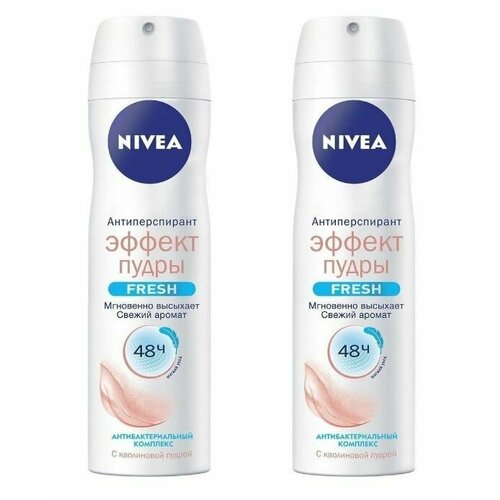 Nivea Дезодорант-спрей женский Эффект пудры Fresh,150 мл, 2 шт