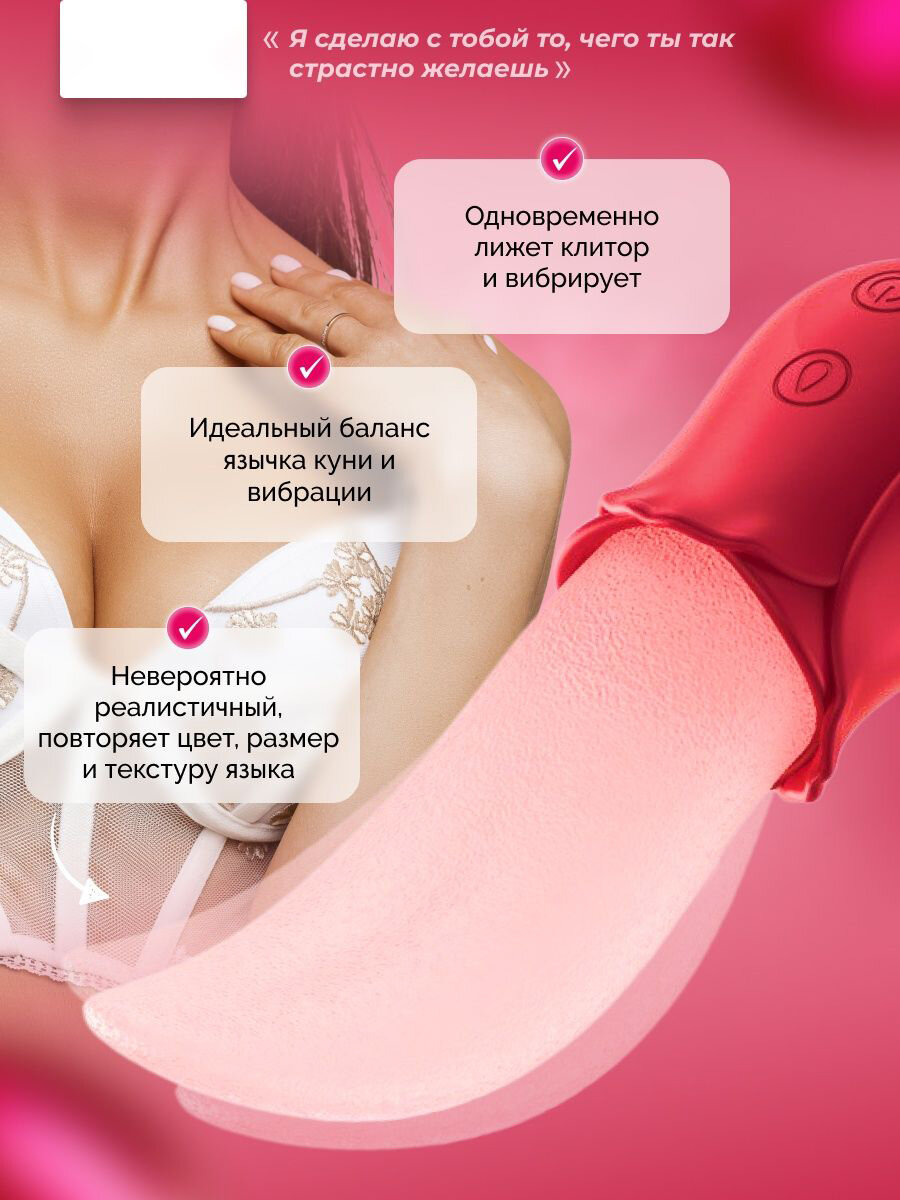 Юлия Темошенконың порносын жүктеп алыңыз